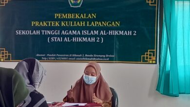 Photo of Pembekalan PKL KUA 2021