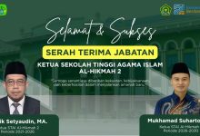 Photo of Serah Terima Jabatan Ketua STAI Al-Hikmah 2 Periode 2026-2030